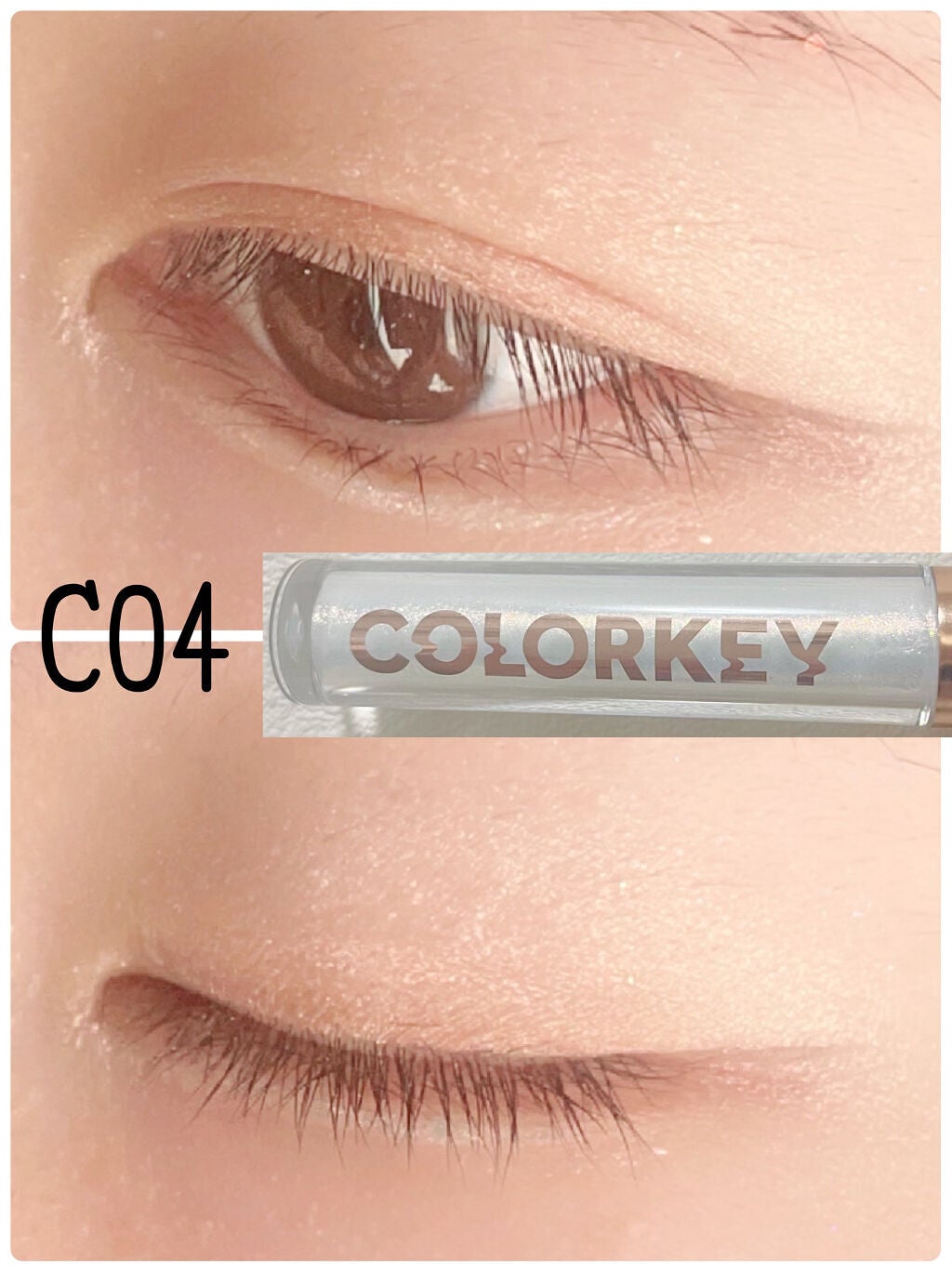 スパークリングギャラクシーリキッドアイシャドウ/COLORKEY/リキッドアイシャドウを使ったクチコミ(6枚目)