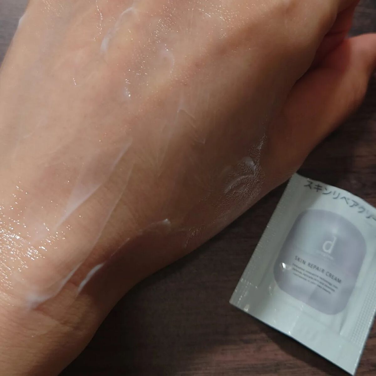 を使ったクチコミ（3枚目）