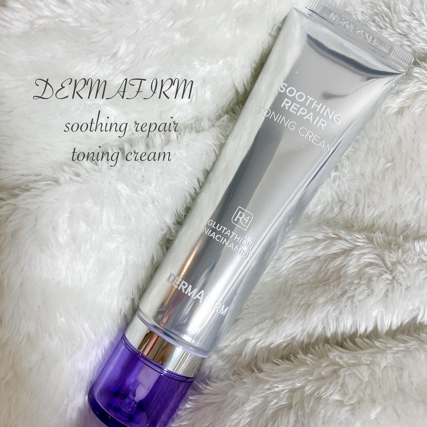 スージングリペア　トーニングクリーム/ダーマファーム/フェイスクリームを使ったクチコミ（1枚目）