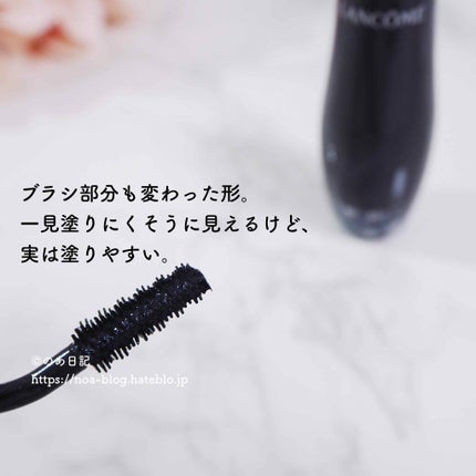 グランディオーズ/LANCOME/マスカラを使ったクチコミ(3枚目)