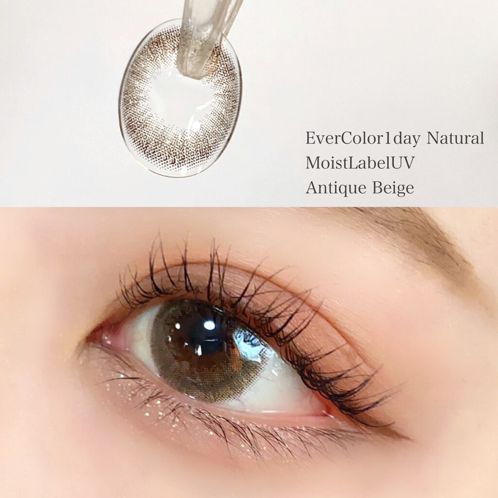 エバーカラーワンデーナチュラル モイストレーベルUV/エバーカラー/ワンデー(1DAY)カラコンを使ったクチコミ(2枚目)