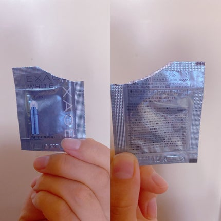 エクサージュホワイト ホワイト ディフュージョン/ALBION/美容液を使ったクチコミ(1枚目)