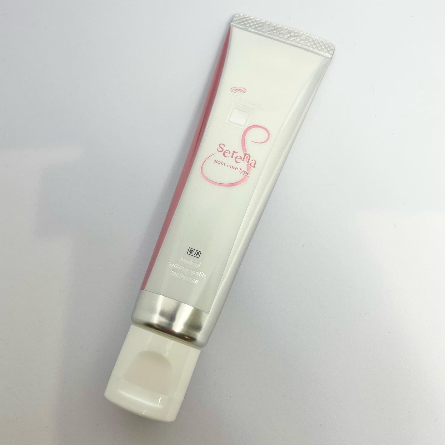 アパガードセレナ/アパガード/歯磨き粉を使ったクチコミ(1枚目)