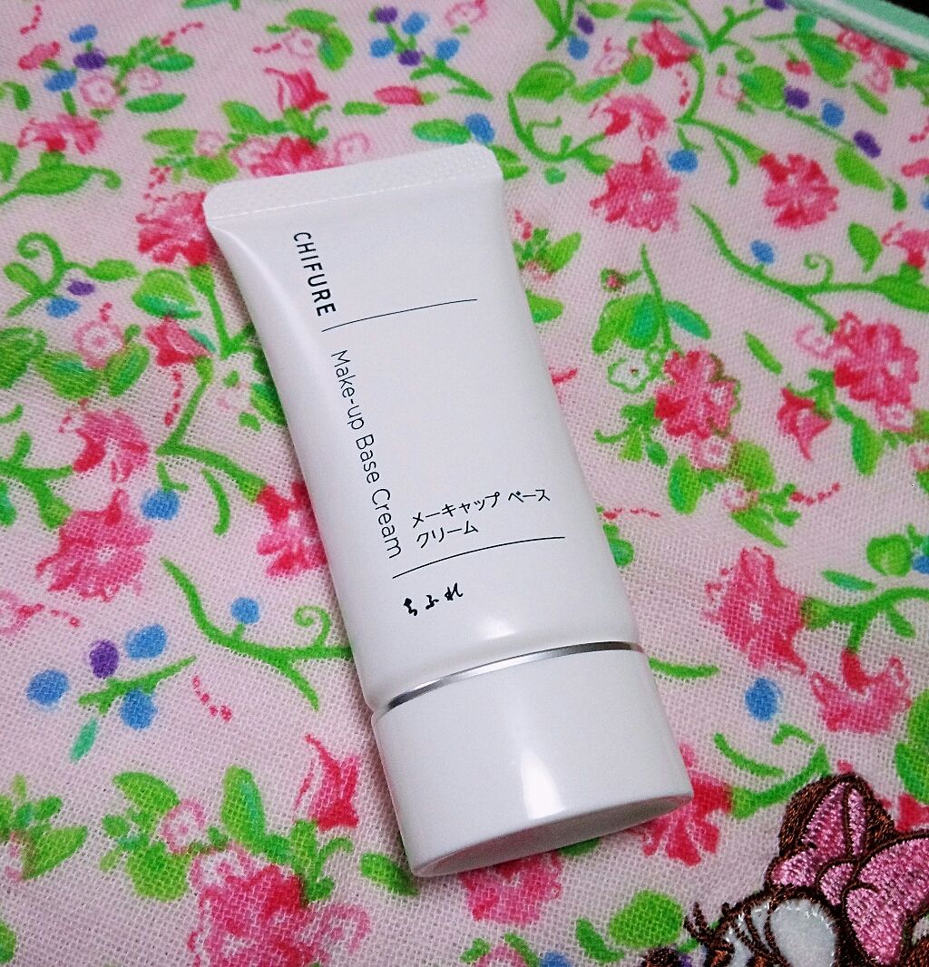 メーキャップ ベース クリーム/ちふれ/化粧下地を使ったクチコミ(1枚目)