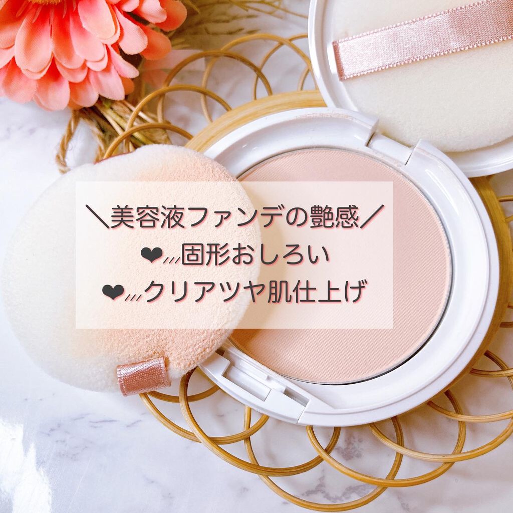 クリアエステフェイスパウダー(クリア)/Macchia Label/プレストパウダーを使ったクチコミ(1枚目)