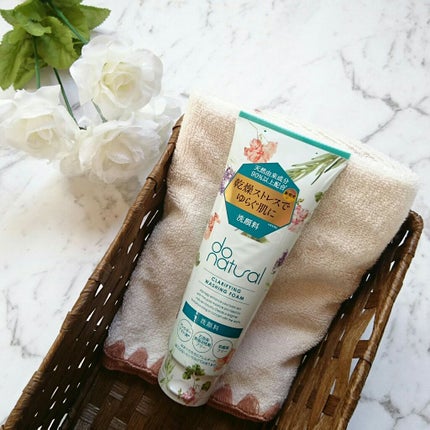 クラリファイング ウォッシング フォーム/do natural/洗顔フォームを使ったクチコミ(1枚目)