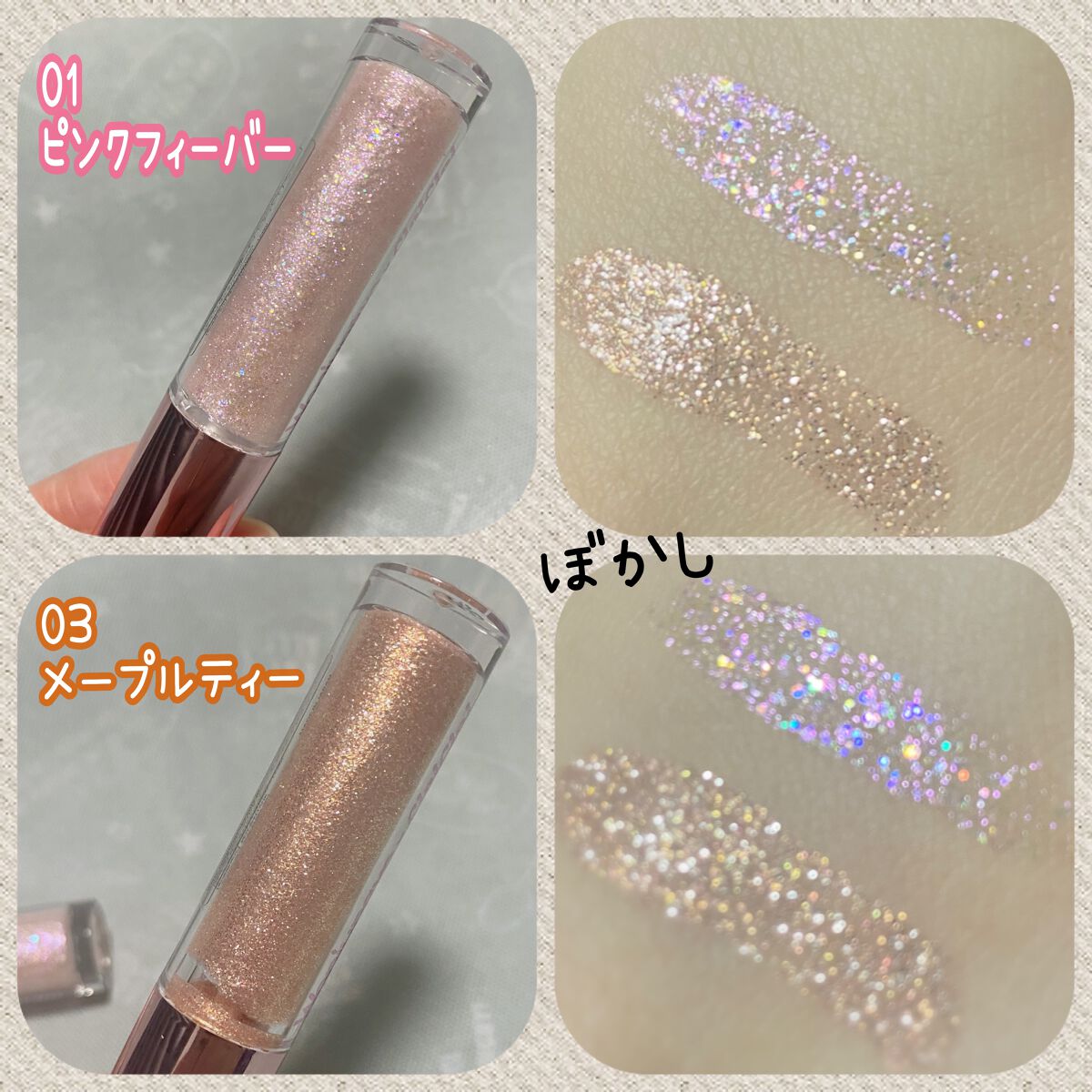 ウォンジョンヨ　シピシピ　KATE ウォンジョンヨ シピシピ KATE ウォンジョンヨ ダイヤモンド