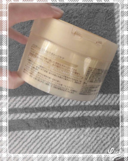 エクストラ ダメージケア バージンシャインヘアマスク/パンテーン/ヘアマスク・ヘアパックを使ったクチコミ(2枚目)