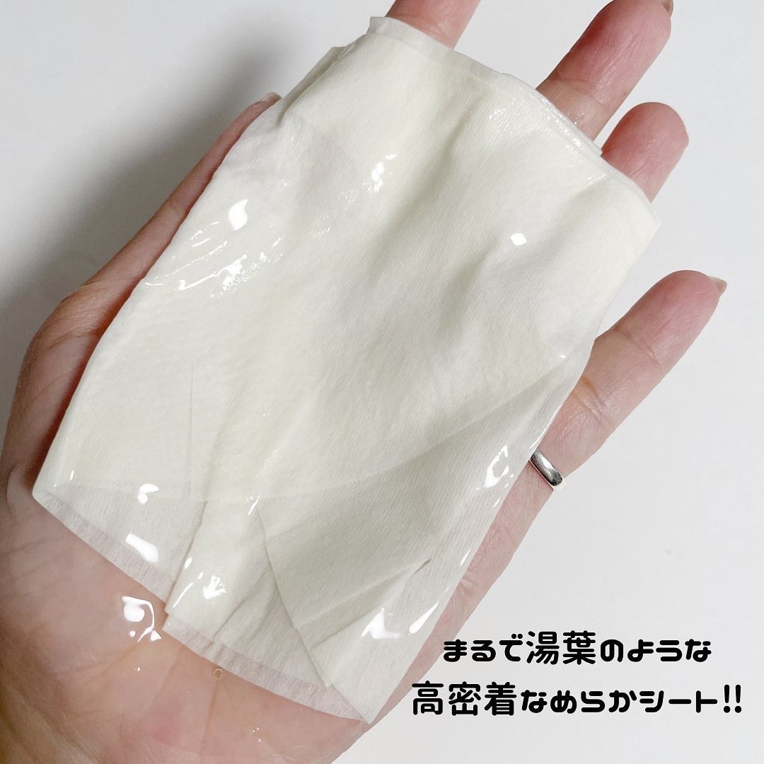 オルフェス イエローエッセンシャルマスク/ALFACE+/シートマスク・パックを使ったクチコミ(4枚目)