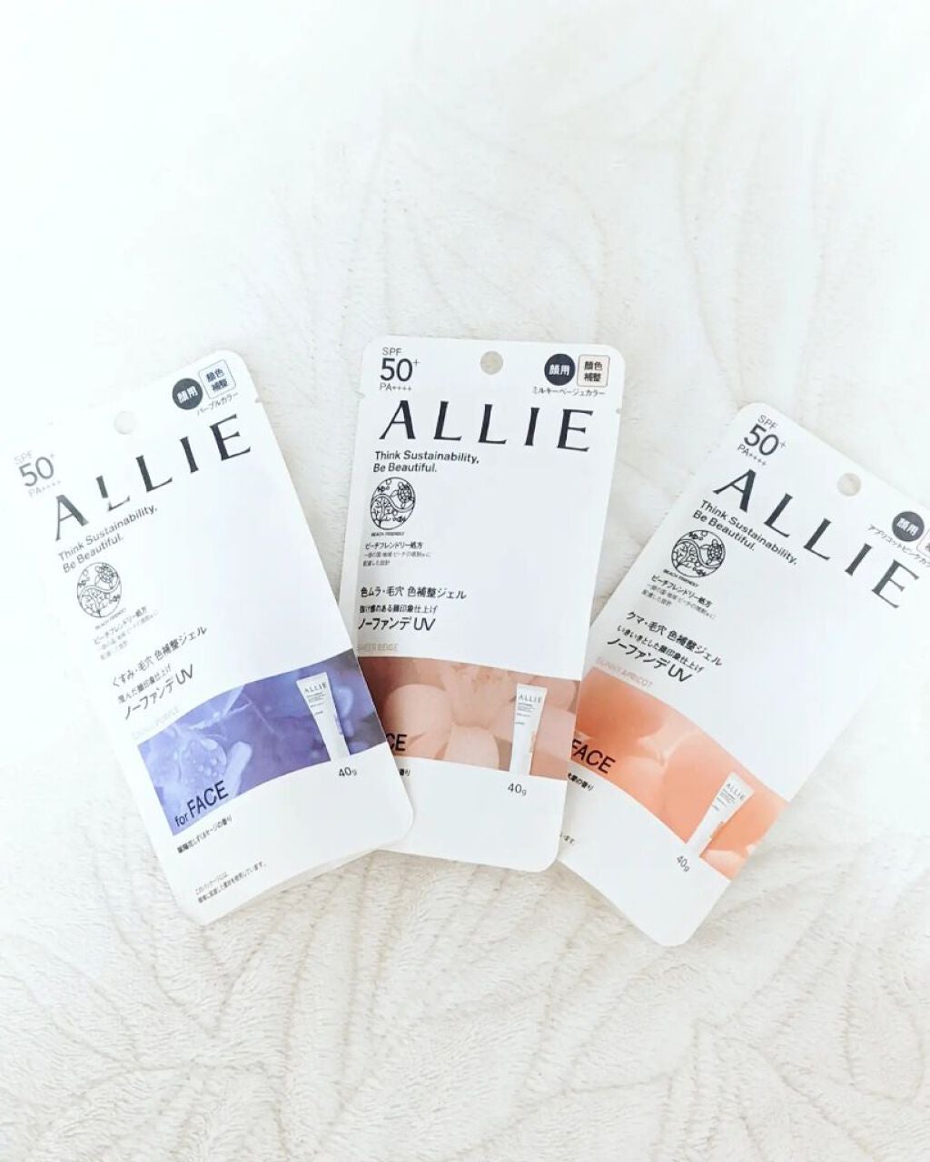 アリィー クロノビューティ カラーチューニングUV/アリィー/日焼け止めクリームを使ったクチコミ(2枚目)