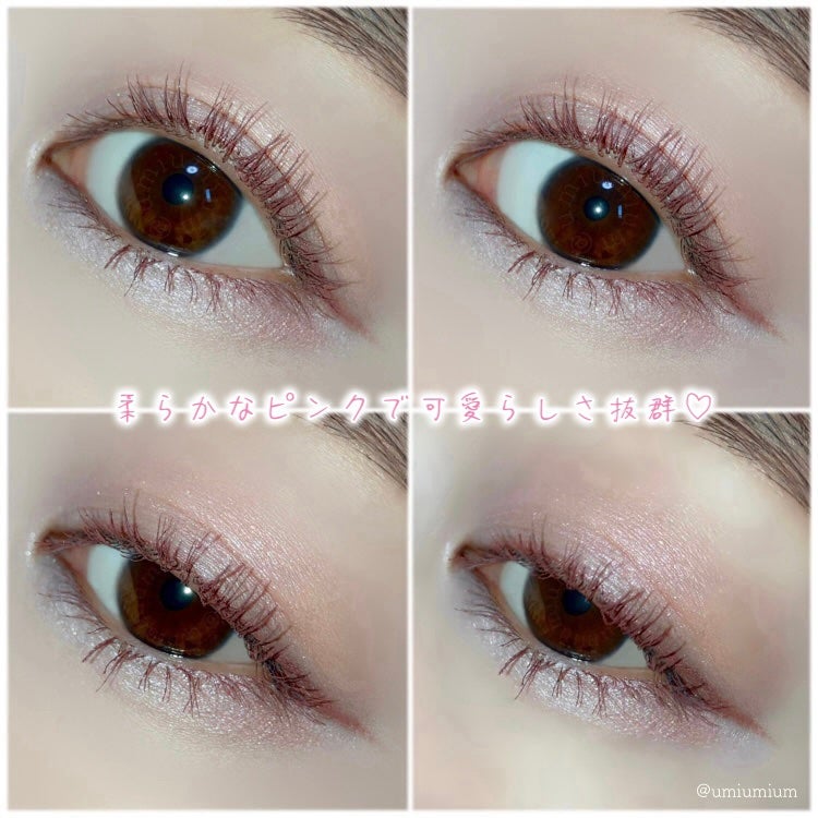 インザミラーアイパレット/Ririmew/アイシャドウパレットを使ったクチコミ(4枚目)