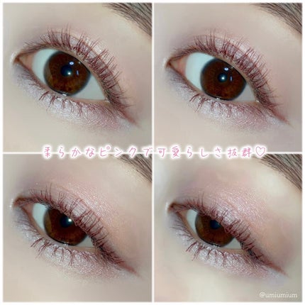 インザミラーアイパレット/Ririmew/アイシャドウパレットを使ったクチコミ(4枚目)