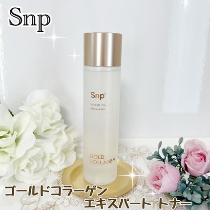 ゴールドコラーゲンエキスパートトナー/SNP/化粧水を使ったクチコミ(1枚目)