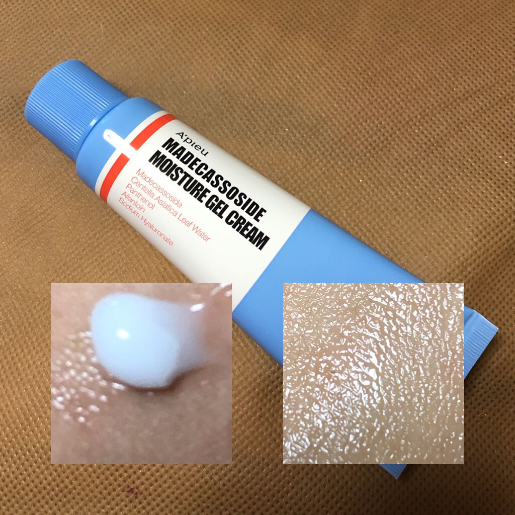 アピュー マデカソ CICAモイスチャージェルクリーム/A’pieu/フェイスクリームを使ったクチコミ（3枚目）