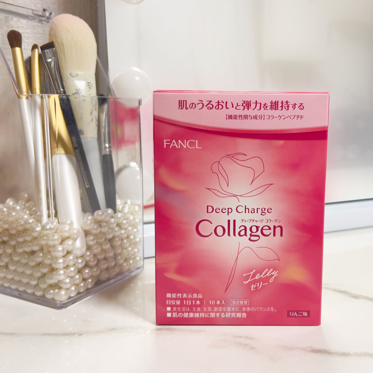 ディープチャージ  コラーゲン スティックゼリー/ファンケル/美容サプリメントを使ったクチコミ（1枚目）