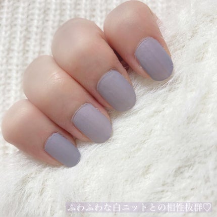 コーデュロイ モディマット ネイル/ARITAUM/マニキュアを使ったクチコミ(3枚目)