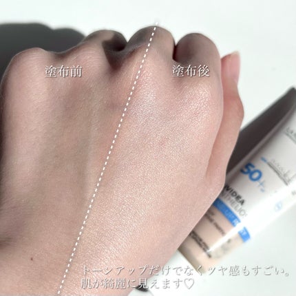 UVイデア XL プロテクショントーンアップ ローズ/ラ ロッシュ ポゼ/日焼け止めクリームを使ったクチコミ(4枚目)