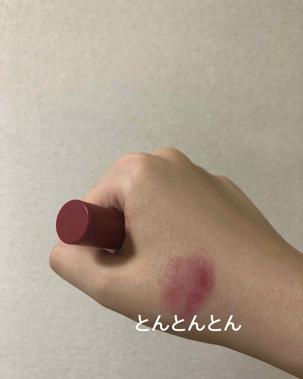 つやぷるリップR/b idol/口紅を使ったクチコミ（2枚目）