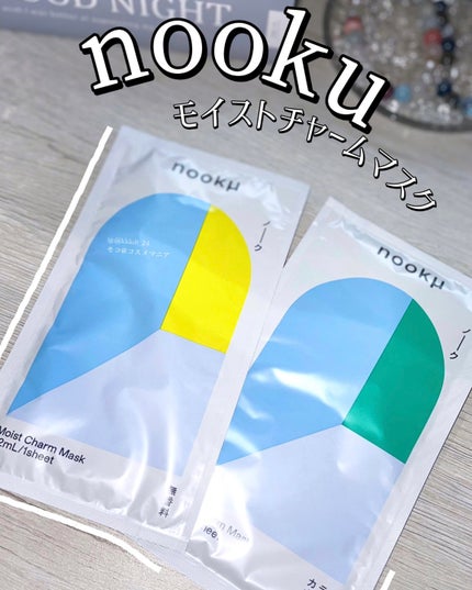 ã䜿ã£ãã¯ãã³ãïŒ1æç®ïŒ