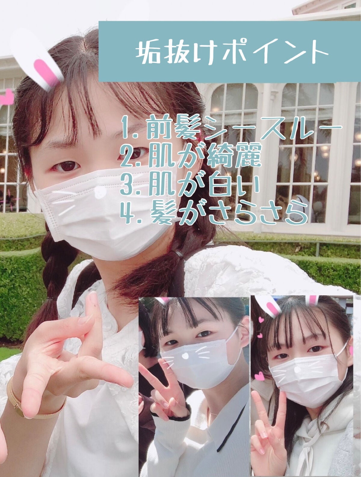 ザ・オリジナル ノーマル/TANGLE TEEZER/ヘアブラシを使ったクチコミ(5枚目)