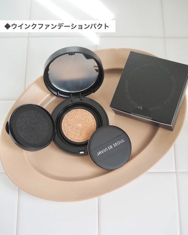 Javin De Seoul WINK FOUNDATION PACT/Javin De Seoul/クッションファンデーションを使ったクチコミ（3枚目）