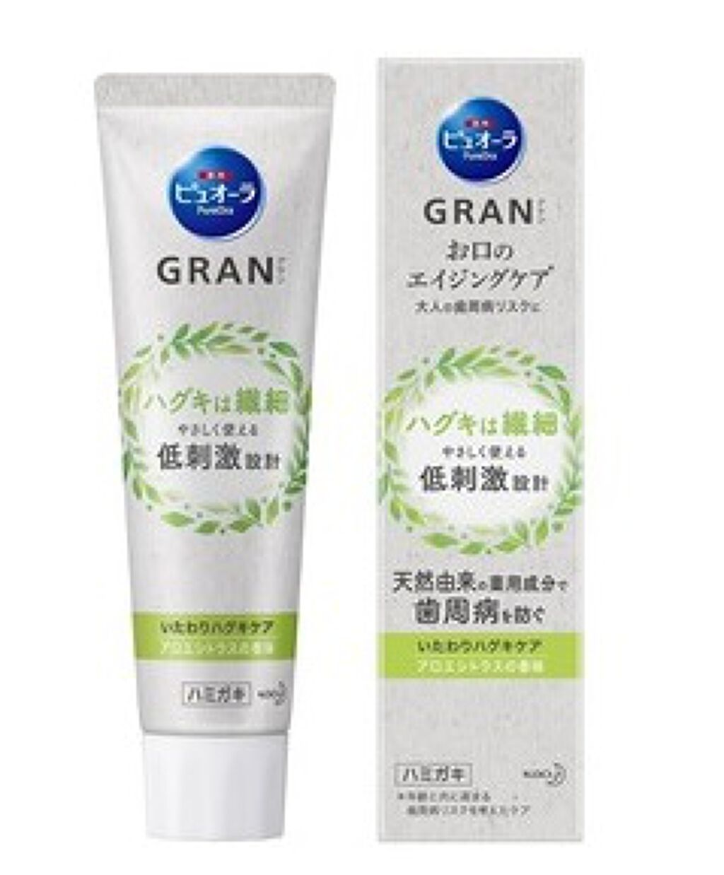 ピュオーラGRAN いたわりハグキケア アロエシトラス