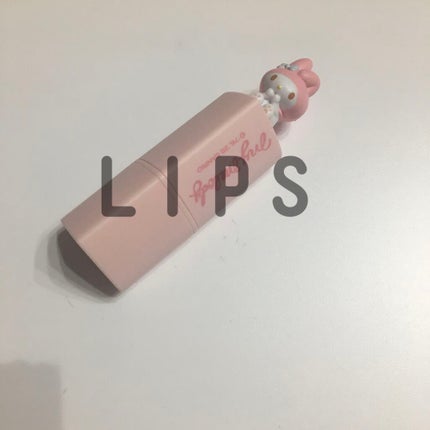 きらー on LIPS 「皆さんりっぷは何を使ってますか?私は保湿出来ればなんでもいいの..」(2枚目)