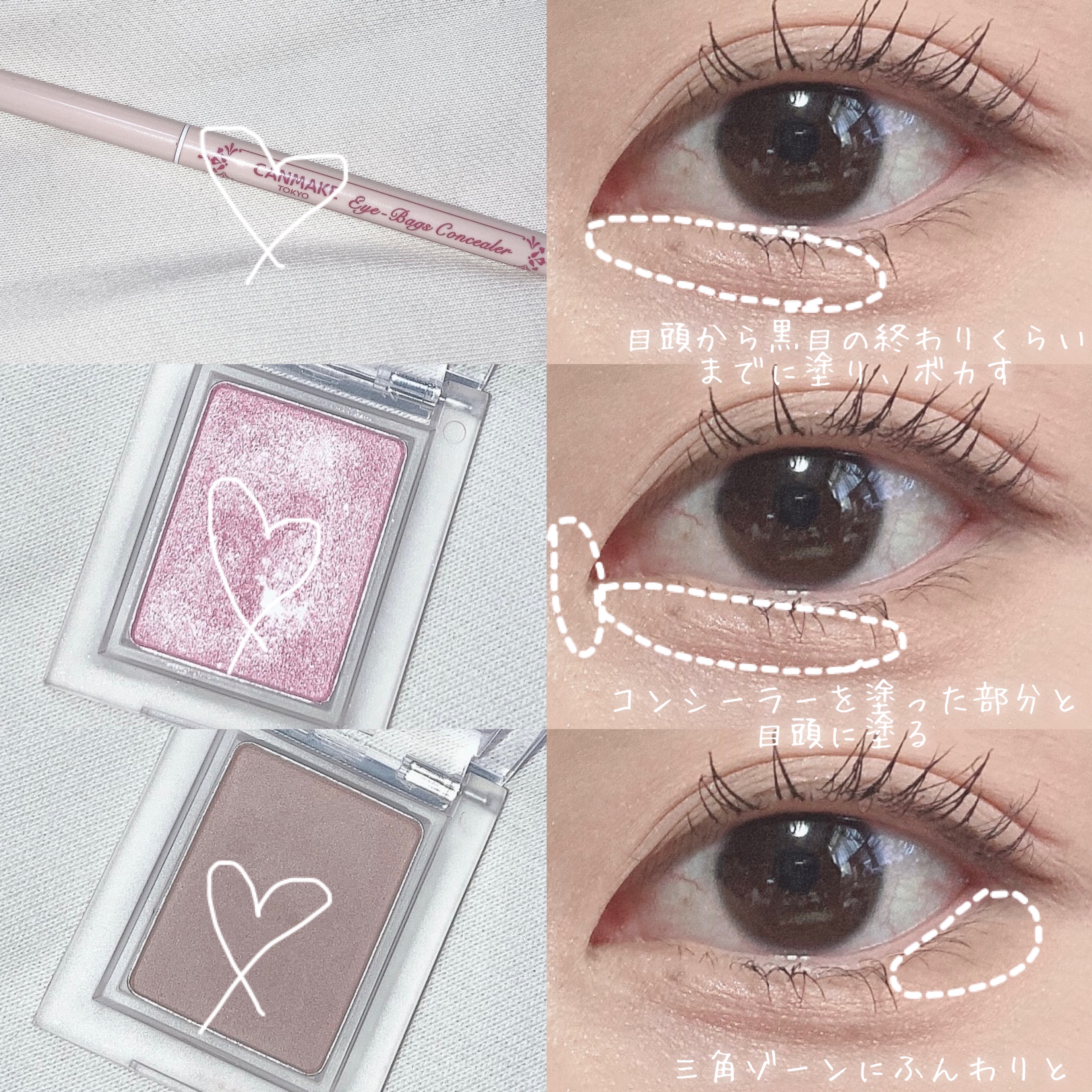 カールキープマジック/コーセーコスメニエンス/マスカラを使ったクチコミ（3枚目）