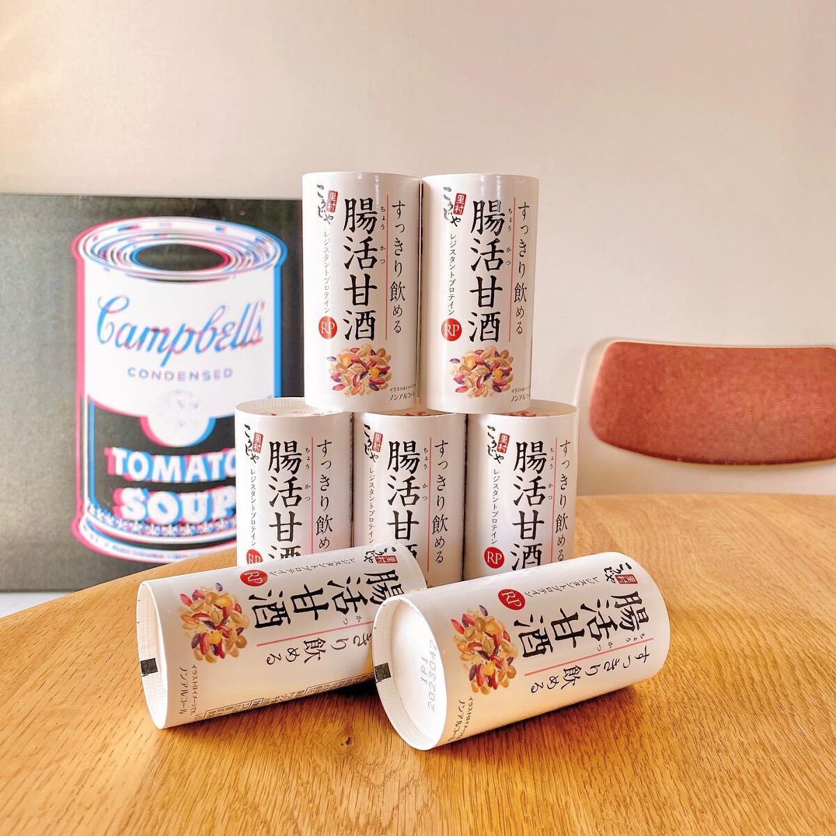 命の母ホワイト(医薬品)/命の母/その他を使ったクチコミ(2枚目)