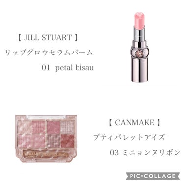 ジルスチュアート クリスタルブルーム オードパルファン/JILL STUART/香水(レディース)を使ったクチコミ（2枚目）