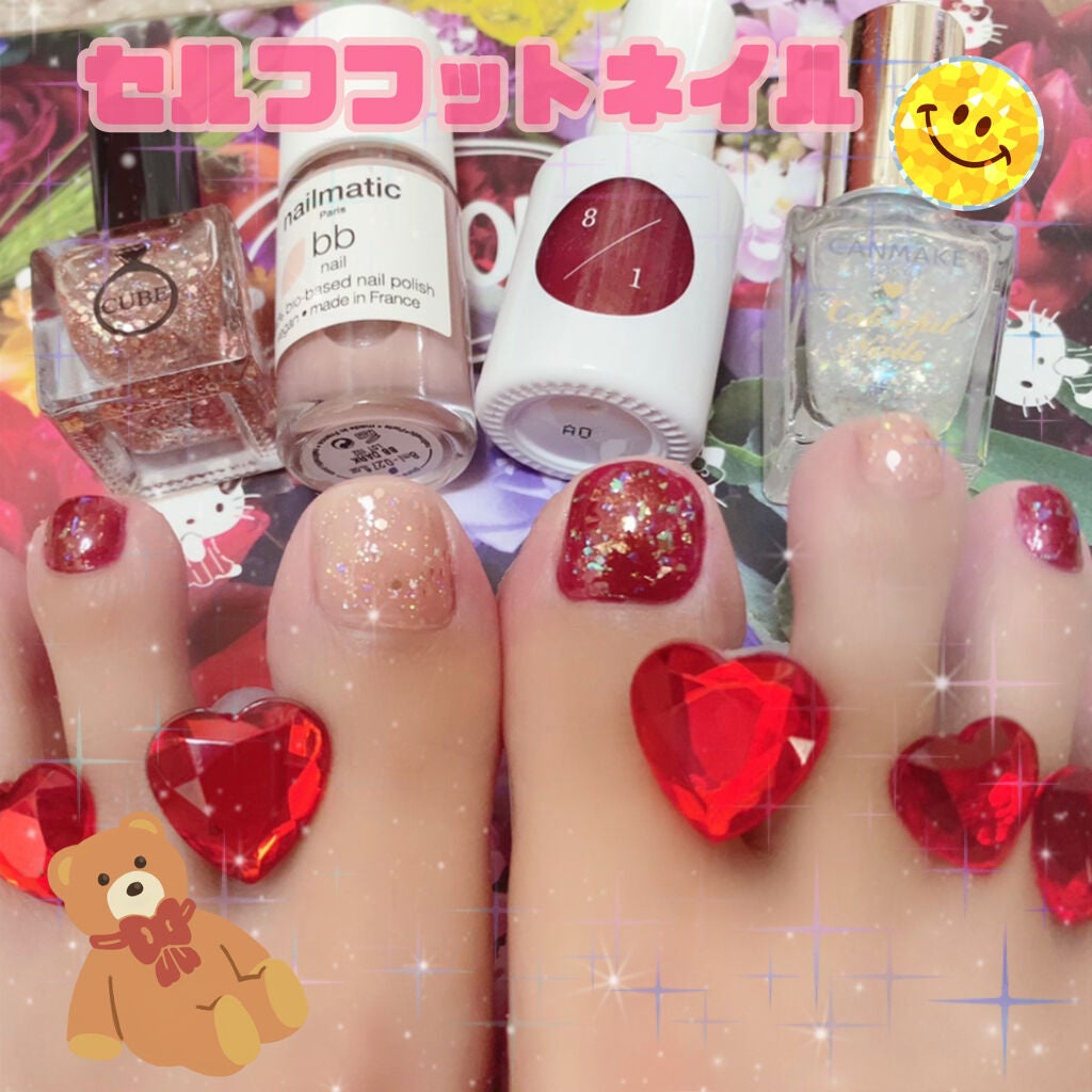 キューブネイルカラー 全30色/ビー・エヌ/マニキュアを使ったクチコミ(1枚目)