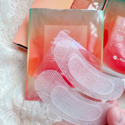 マイクロニードルヒアルロン酸パック 勝負目エステ/メニコン/シートマスク・パックを使ったクチコミ(3枚目)