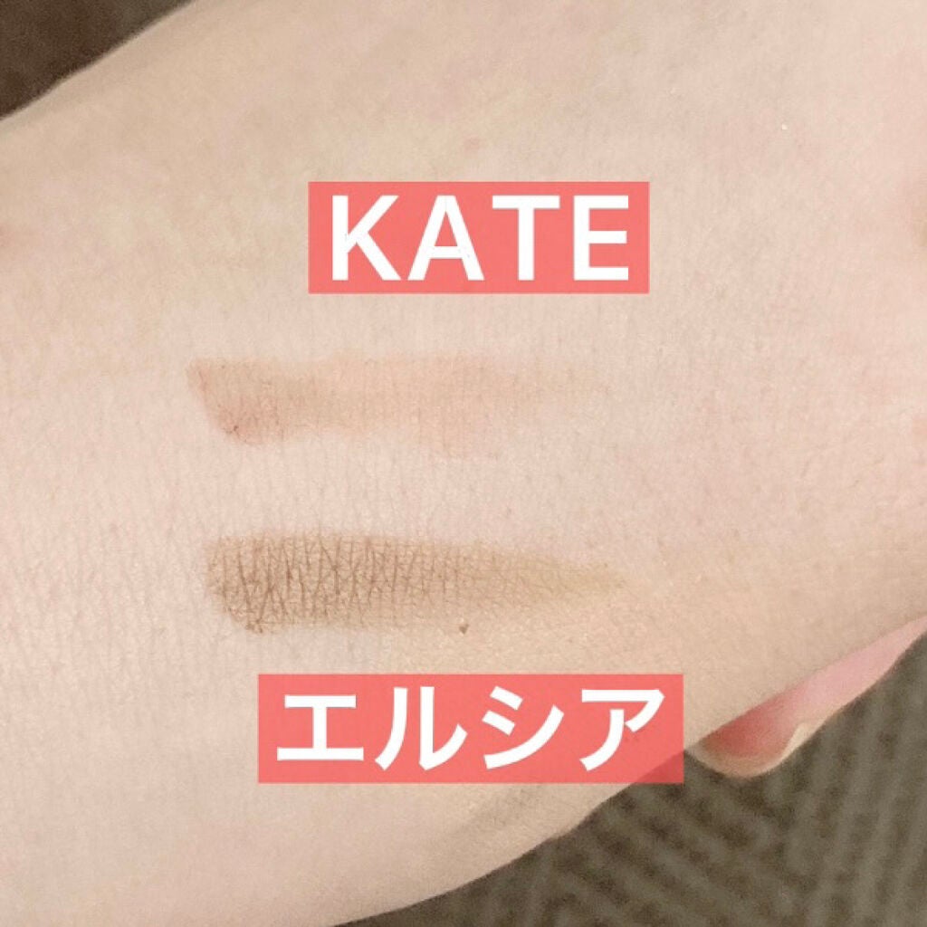 プラチナム くり出し&パウダー アイブロウ/エルシア/パウダーアイブロウを使ったクチコミ(5枚目)