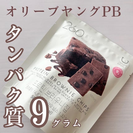 プロテインブラウニーチップ/Olive Young/プロテインバーを使ったクチコミ(1枚目)