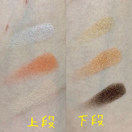 トーンディメンショナルパレット/KATE/メイクアップキットを使ったクチコミ(2枚目)