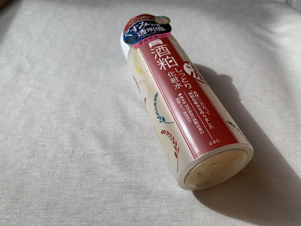 ワフードメイド　酒粕しっとり化粧水/pdc/化粧水を使ったクチコミ（1枚目）