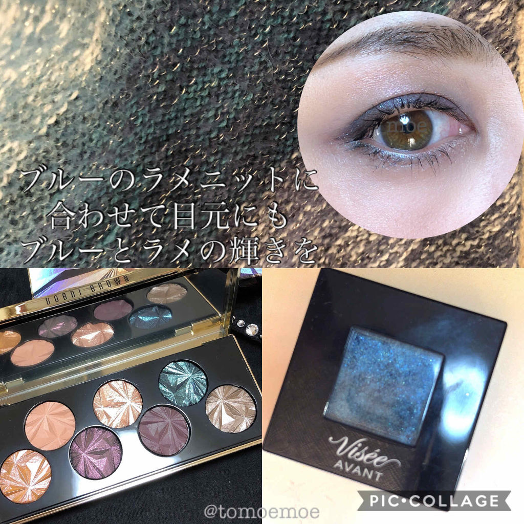 ヴィセ アヴァン シングルアイカラー/Visée/単色アイシャドウを使ったクチコミ（1枚目）
