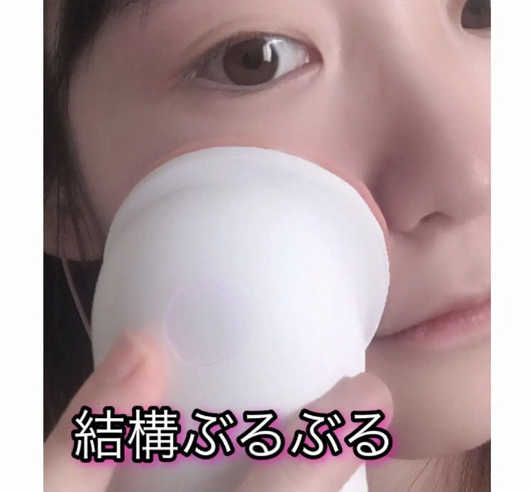  4Dモーションスキンブースタ/gloworks/美顔器・マッサージを使ったクチコミ（3枚目）