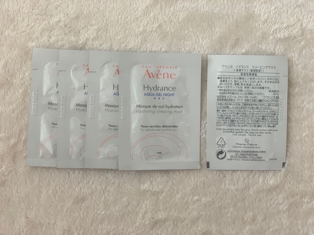 を使ったクチコミ（1枚目）