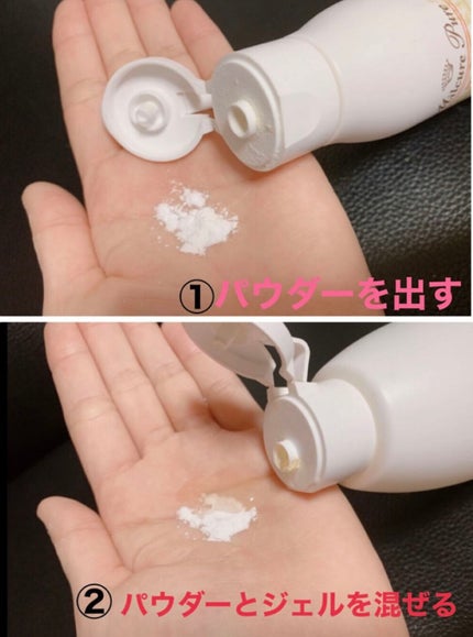 ミルキュア ピュア ウォッシュ&パウダー/ハウス オブ ローゼ/洗顔パウダーを使ったクチコミ(8枚目)