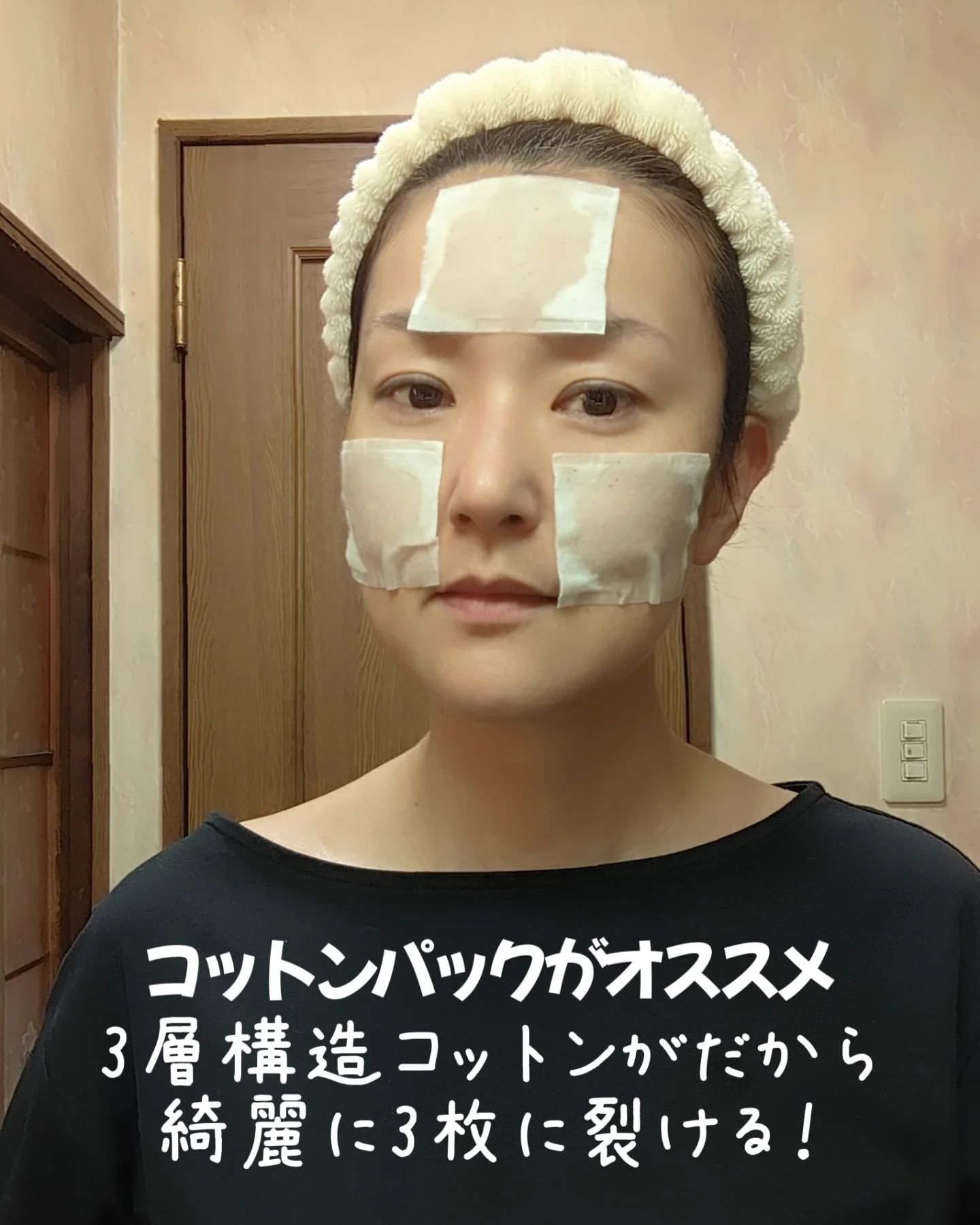 レッドブレミッシュ クリアスージングトナー/Dr.G/化粧水を使ったクチコミ（2枚目）