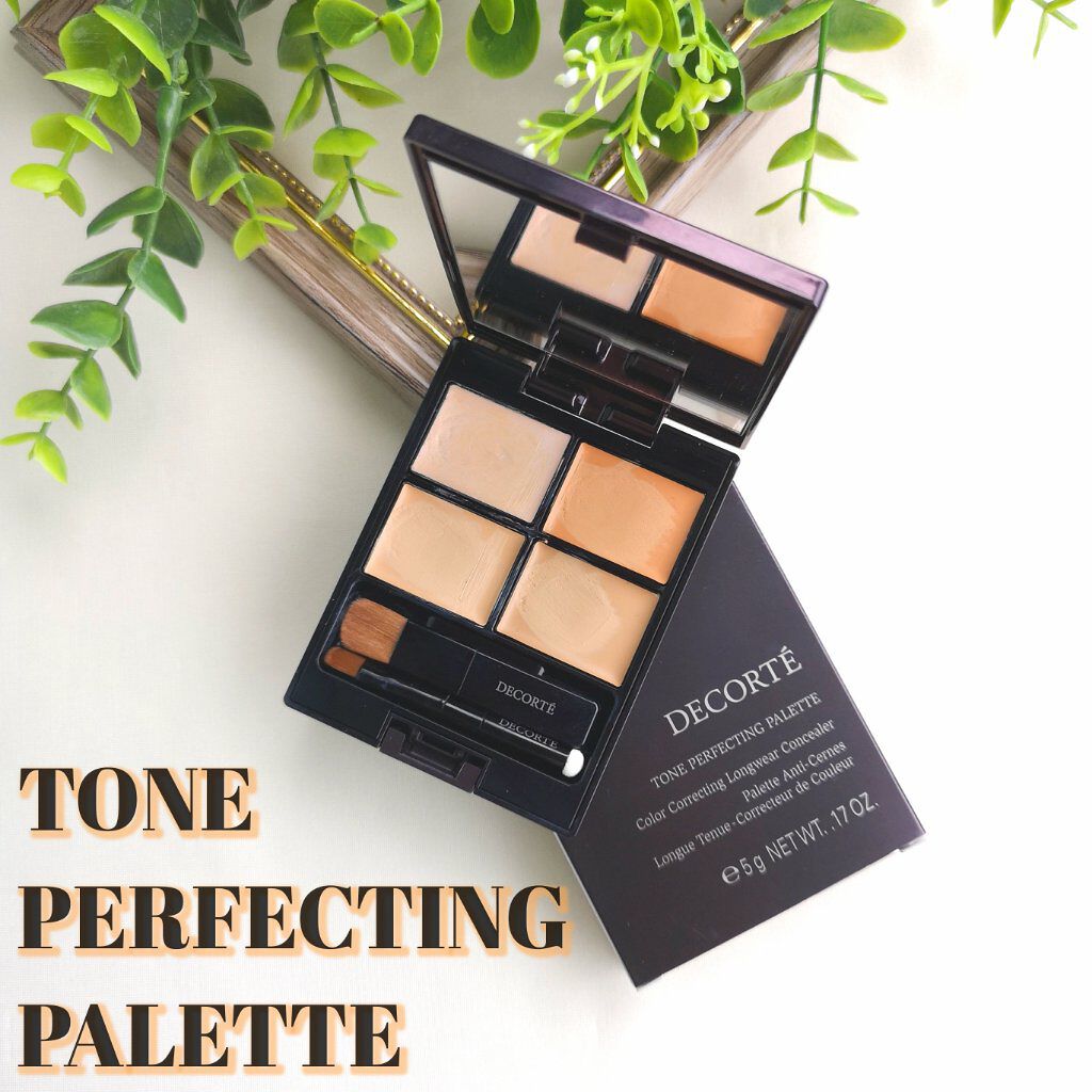 トーンパーフェクティング パレット/DECORTÉ/パレットコンシーラーを使ったクチコミ（1枚目）