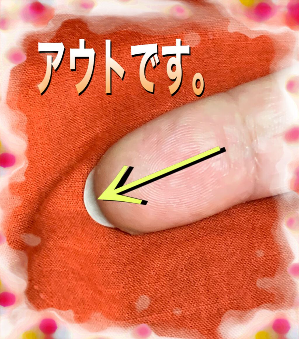 レニューフレッシュ/ボシュロム/その他を使ったクチコミ(4枚目)