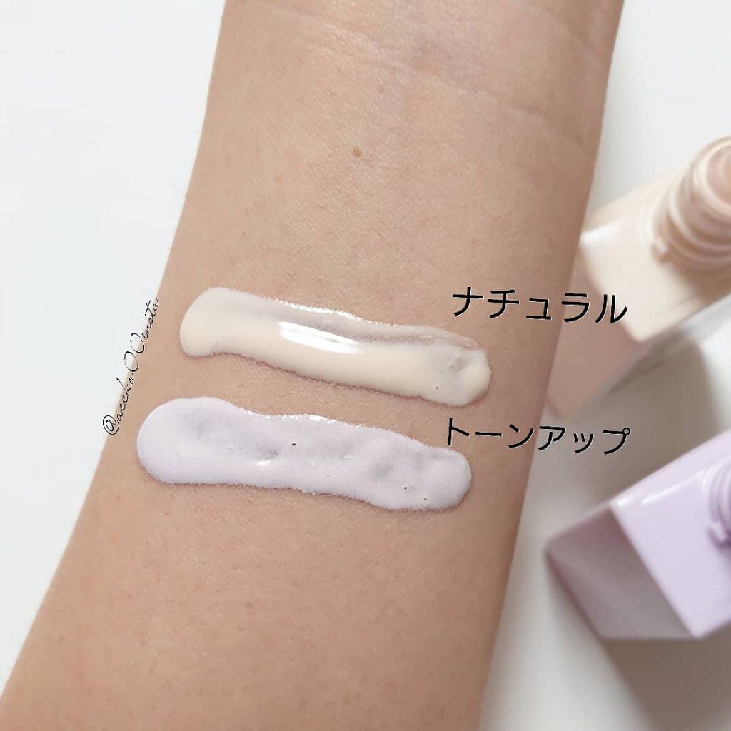 ドラマティックスキンセンサーベース EX UV+/マキアージュ/化粧下地を使ったクチコミ(6枚目)