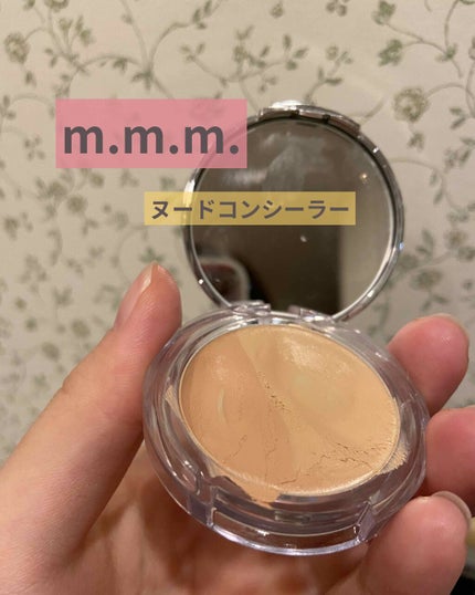 ヌードコンシーラー/m.m.m/クリームコンシーラーを使ったクチコミ(1枚目)