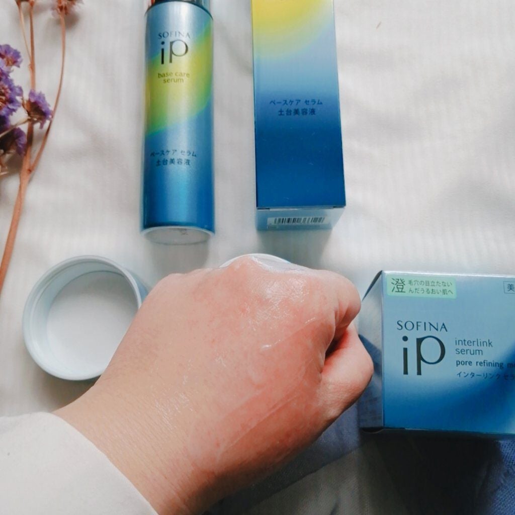 インターリンクセラム 毛穴の目立たない澄んだうるおい肌へ/SOFINA iP/美容液を使ったクチコミ(4枚目)