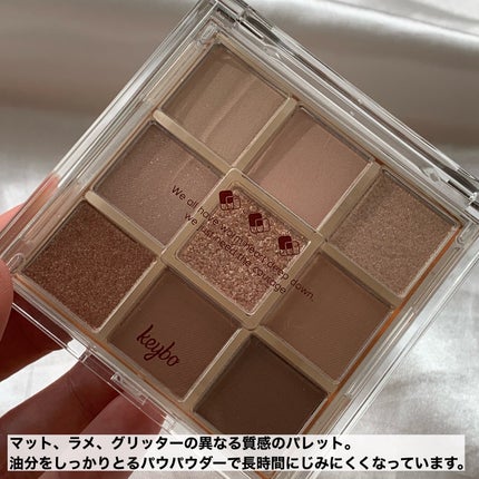 KEYBO FALL IN LOVE SHADOW PALETTE/keybo/アイシャドウパレットを使ったクチコミ(2枚目)