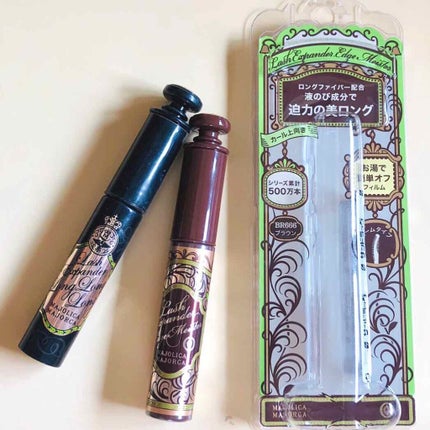 ラッシュエキスパンダー エッジマイスター F/MAJOLICA MAJORCA/マスカラを使ったクチコミ(1枚目)