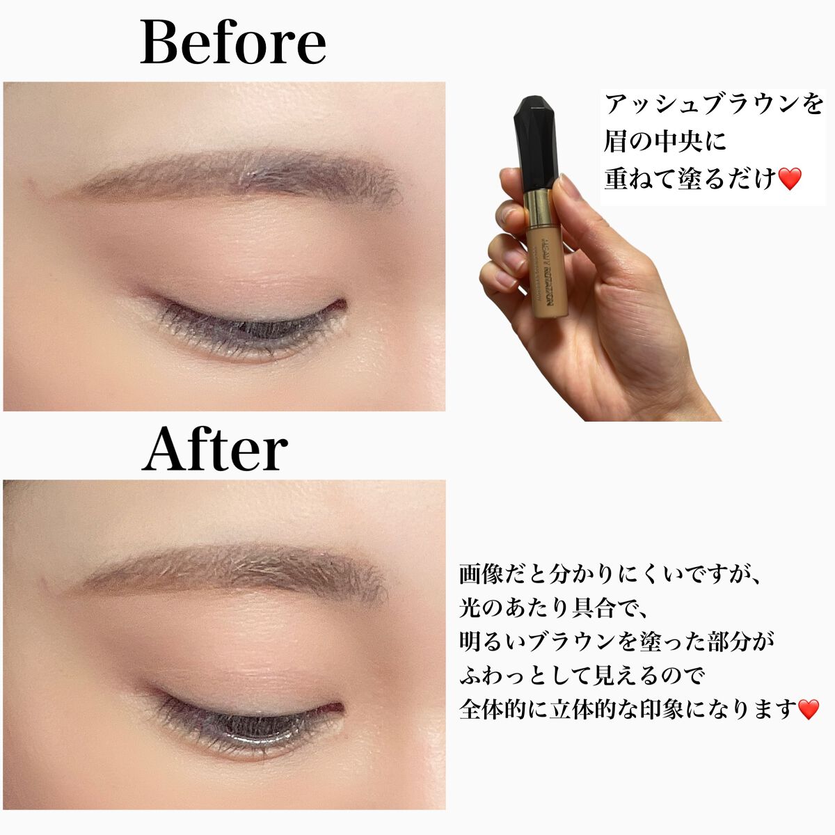 パウダー&ペンシル アイブロウEX/excel/アイブロウペンシルを使ったクチコミ(3枚目)