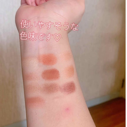 プロ アイ パレット/CLIO/アイシャドウパレットを使ったクチコミ(3枚目)